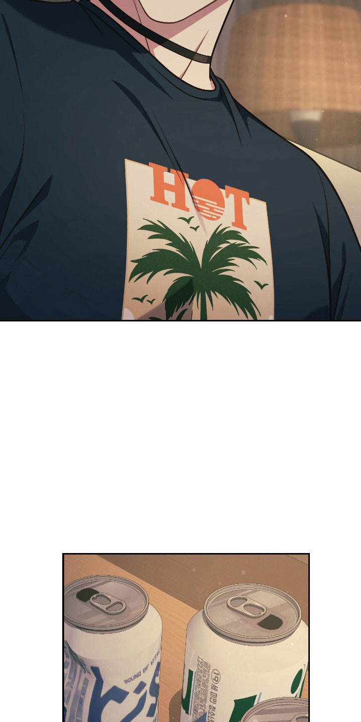 失控凯文凯利漫画,第24章：是个梦境3图