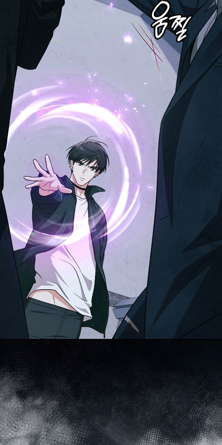 失控玩家解说漫画,第32章：抓紧疏导1图