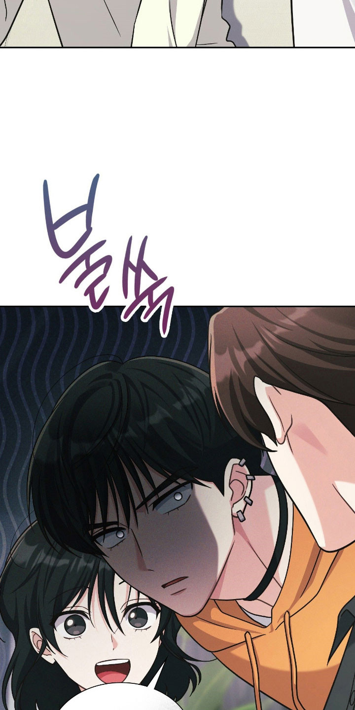 失控烙印漫画免费阅读漫画,第26章：缘分契机5图