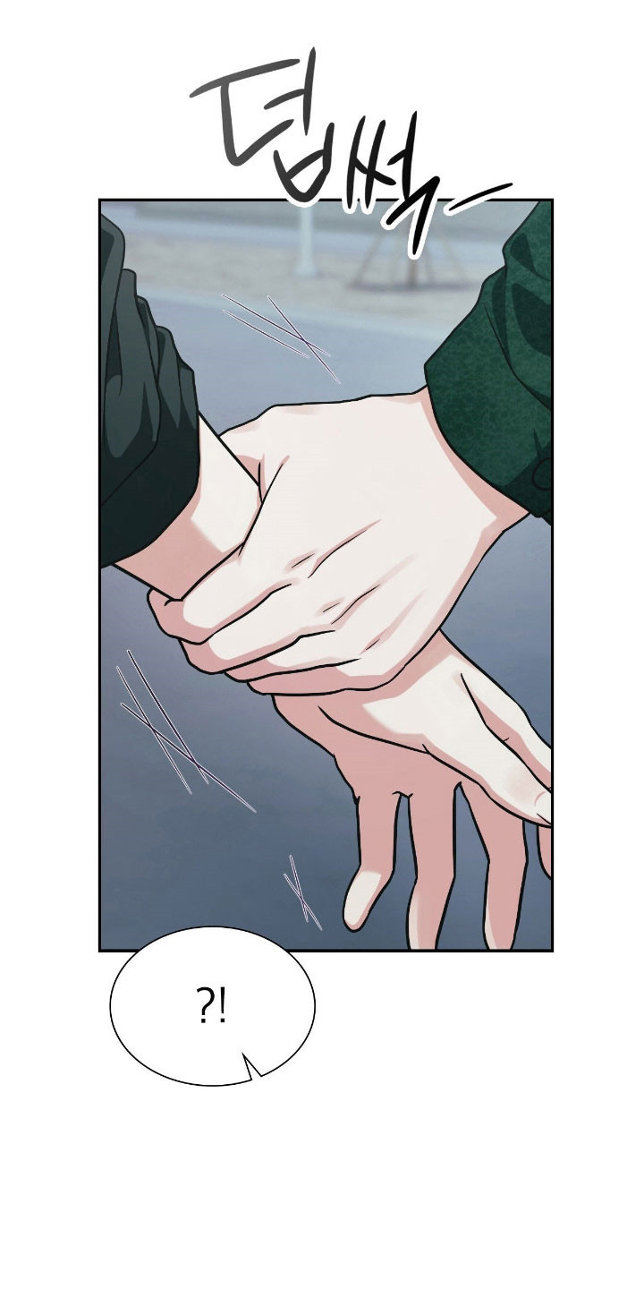 失控烙印漫画书特价漫画,第31章：一级警戒2图