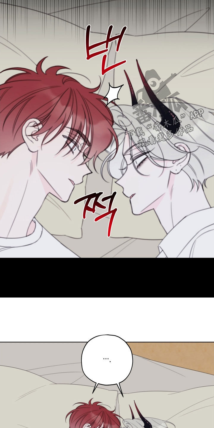 第109章：【第二季】抓到了4