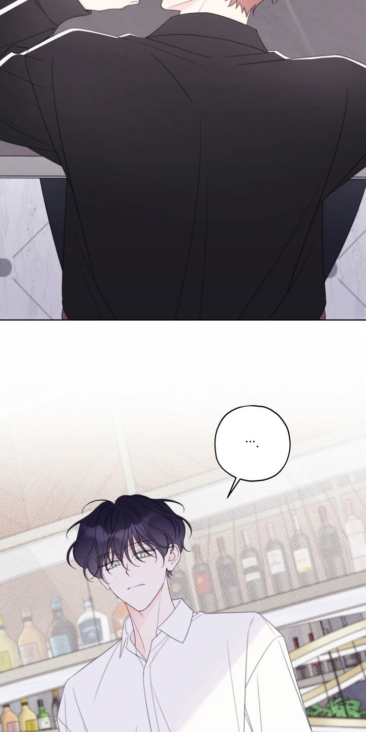 被强行契约之后漫画,第91章：【第二季】别来干涉我4图