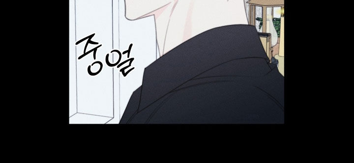 被强行契约之后漫画,第106章：【第二季】忘不了她1图