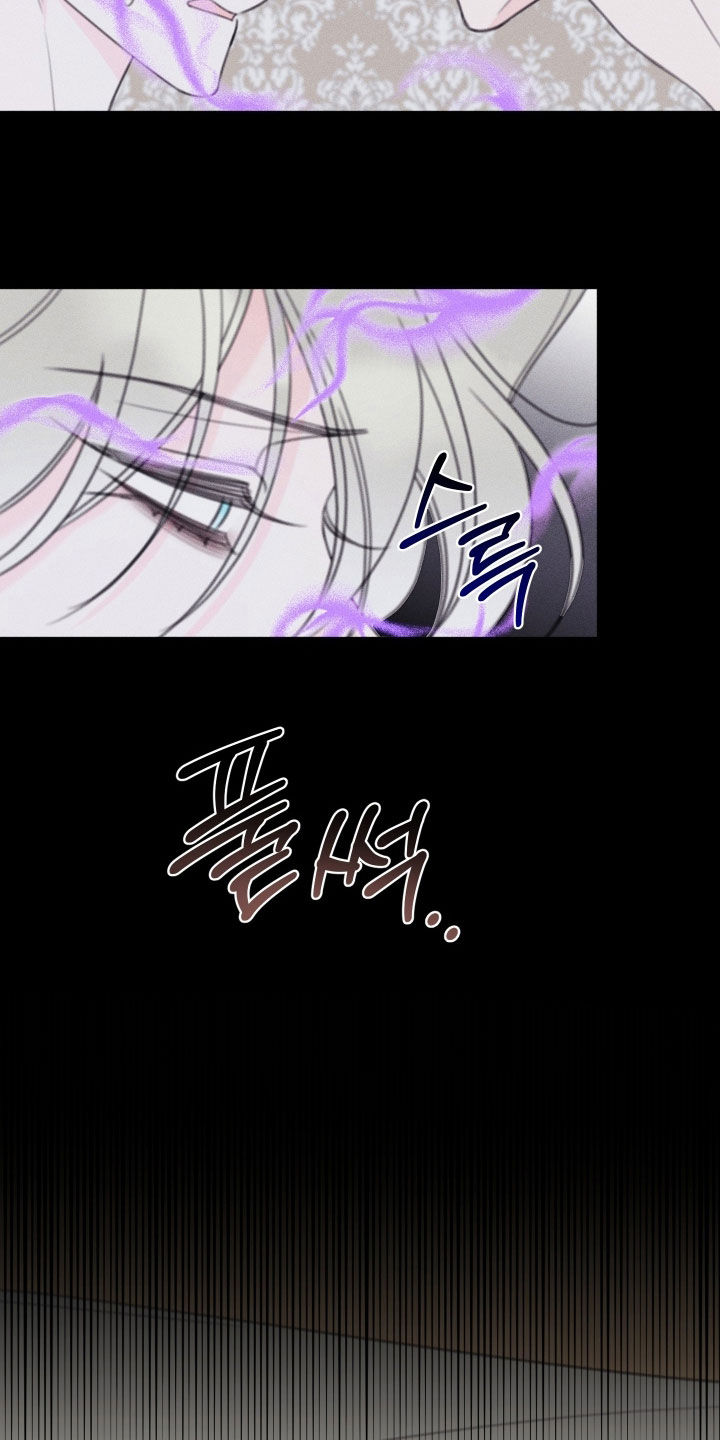 第109章：【第二季】抓到了3