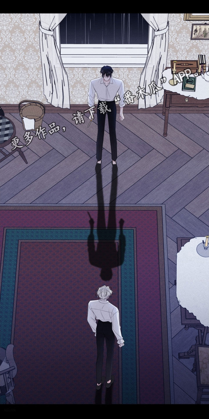 第108章：【第二季】到此结束吧0