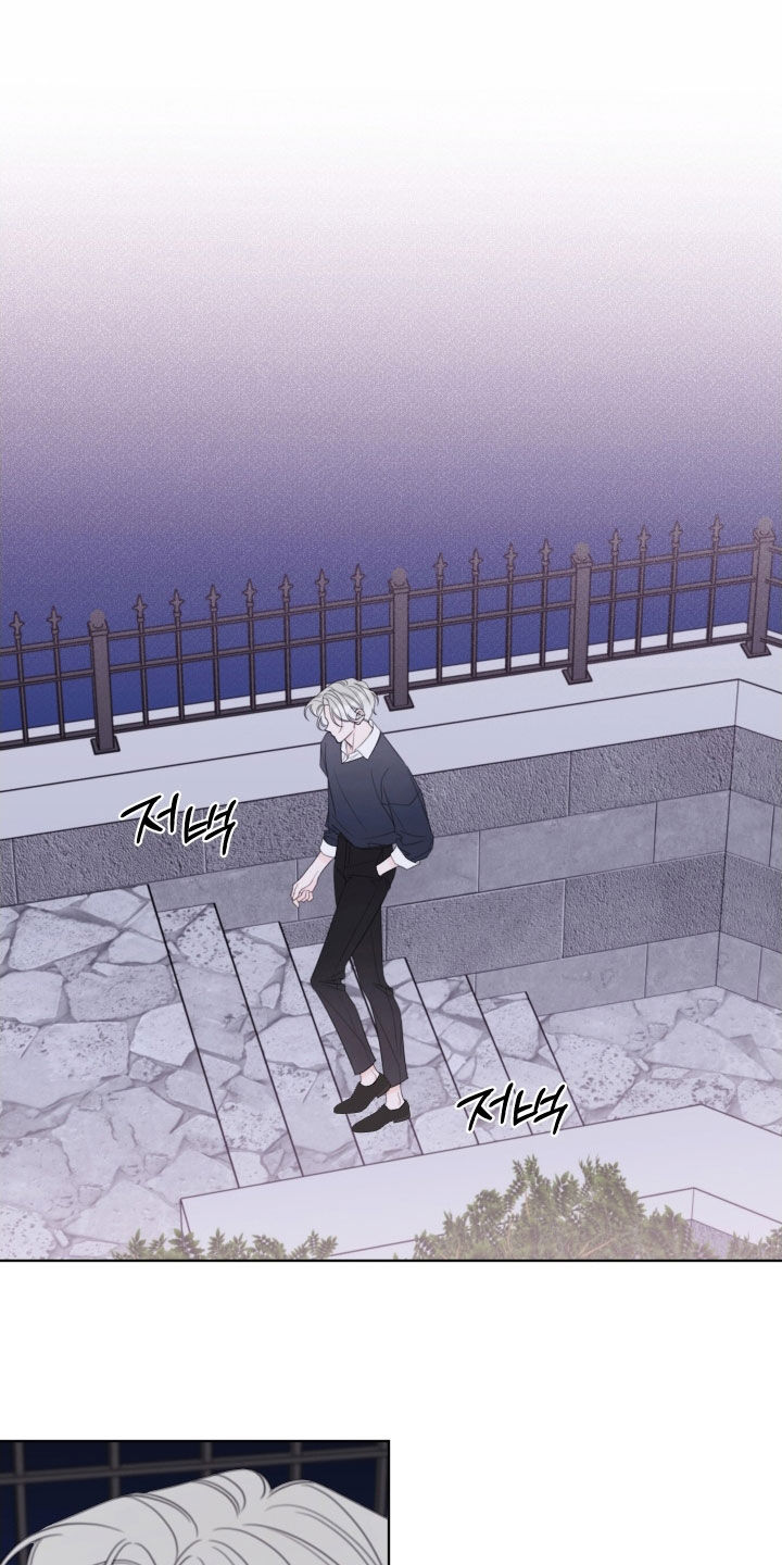 被强行契约之后漫画,第91章：【第二季】别来干涉我2图