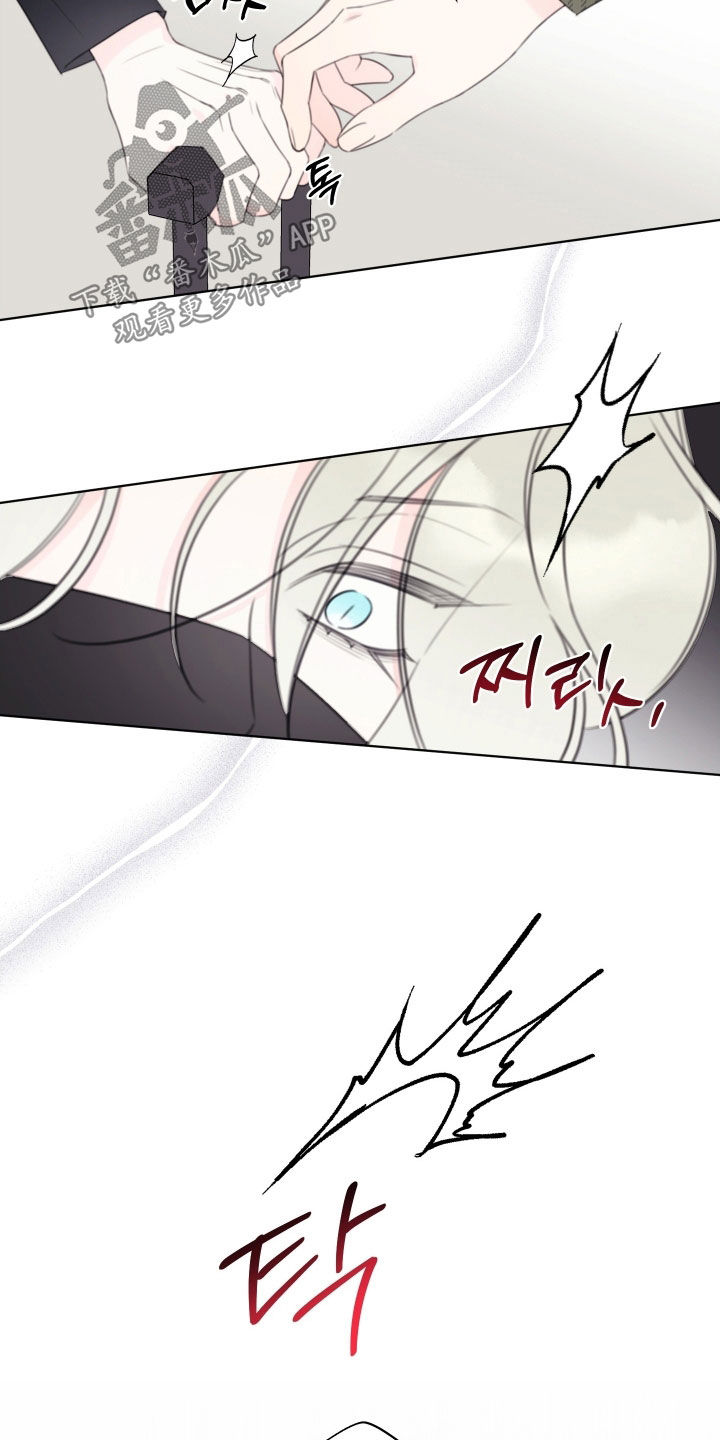 第86章：【第二季】我忍不住了2