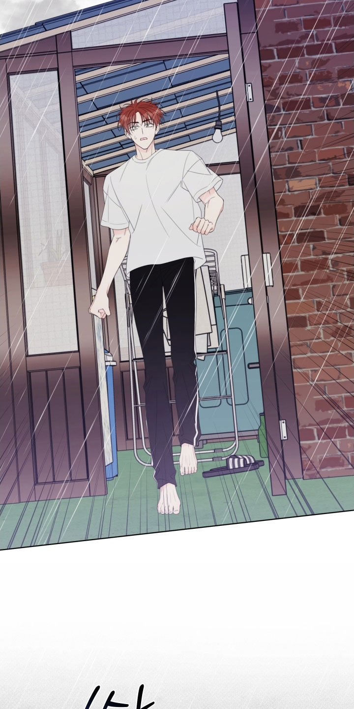 漫画漫画,第95章：【第二季】好温暖5图