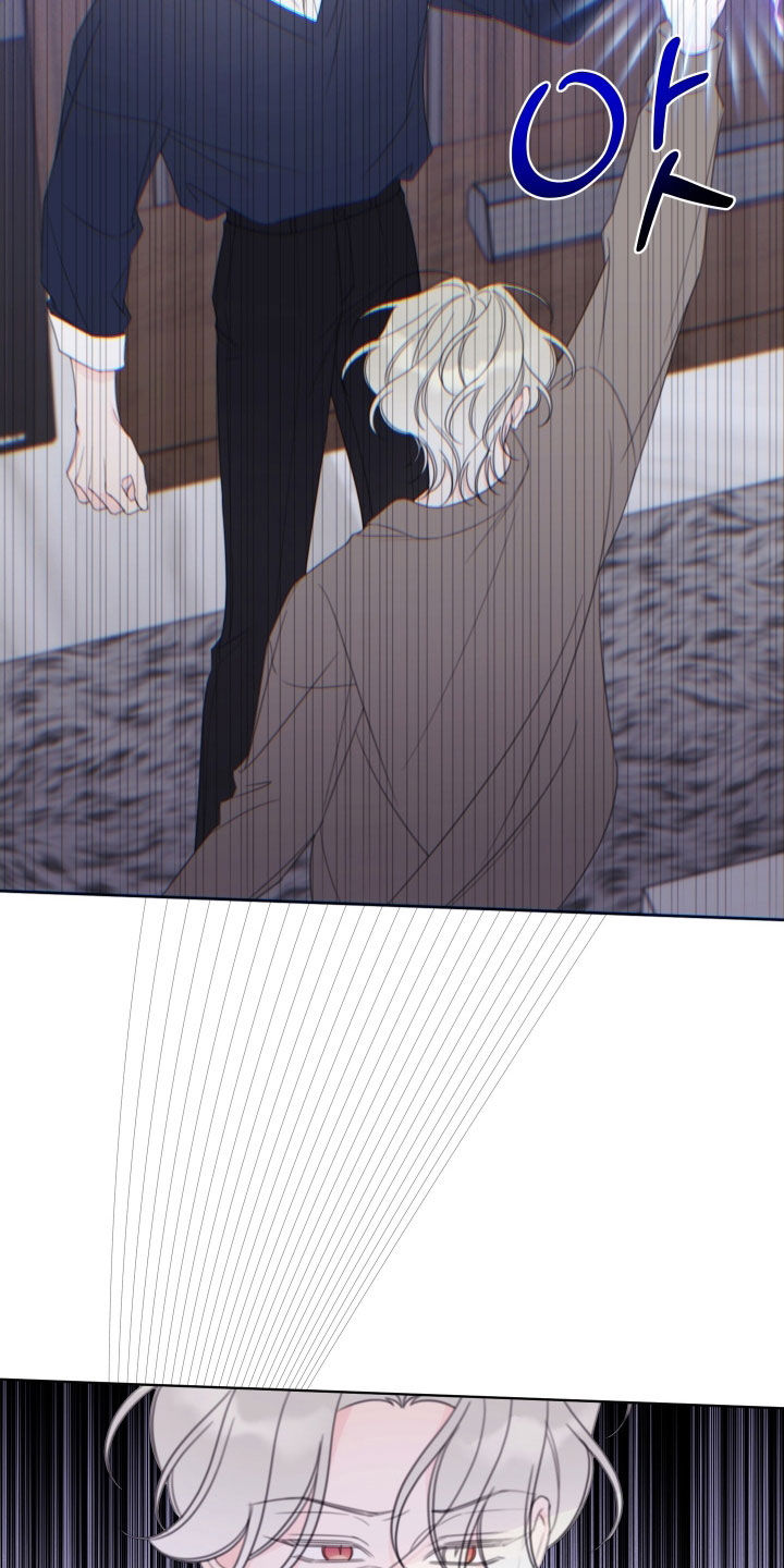 第93章：【第二季】吵死了1