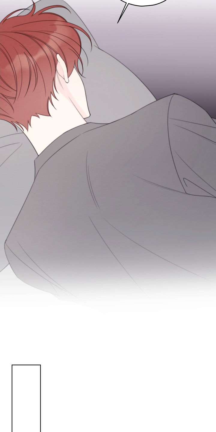 被强行契约之后漫画,第99章：【第二季】再次遇见3图