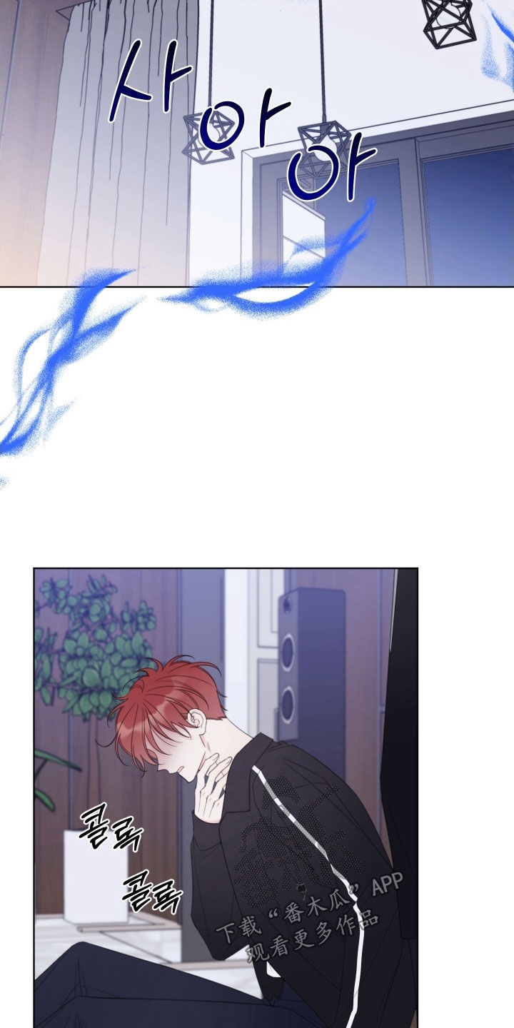 第93章：【第二季】吵死了4