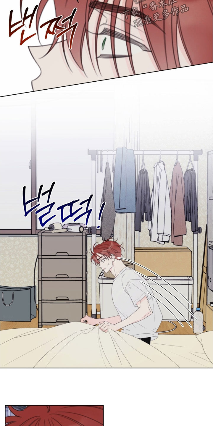 漫画漫画,第95章：【第二季】好温暖2图