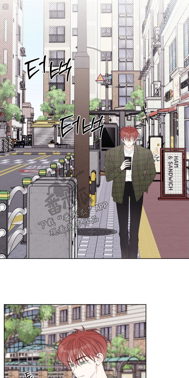 被强行契约之后漫画,第96章：【第二季】背叛感5图