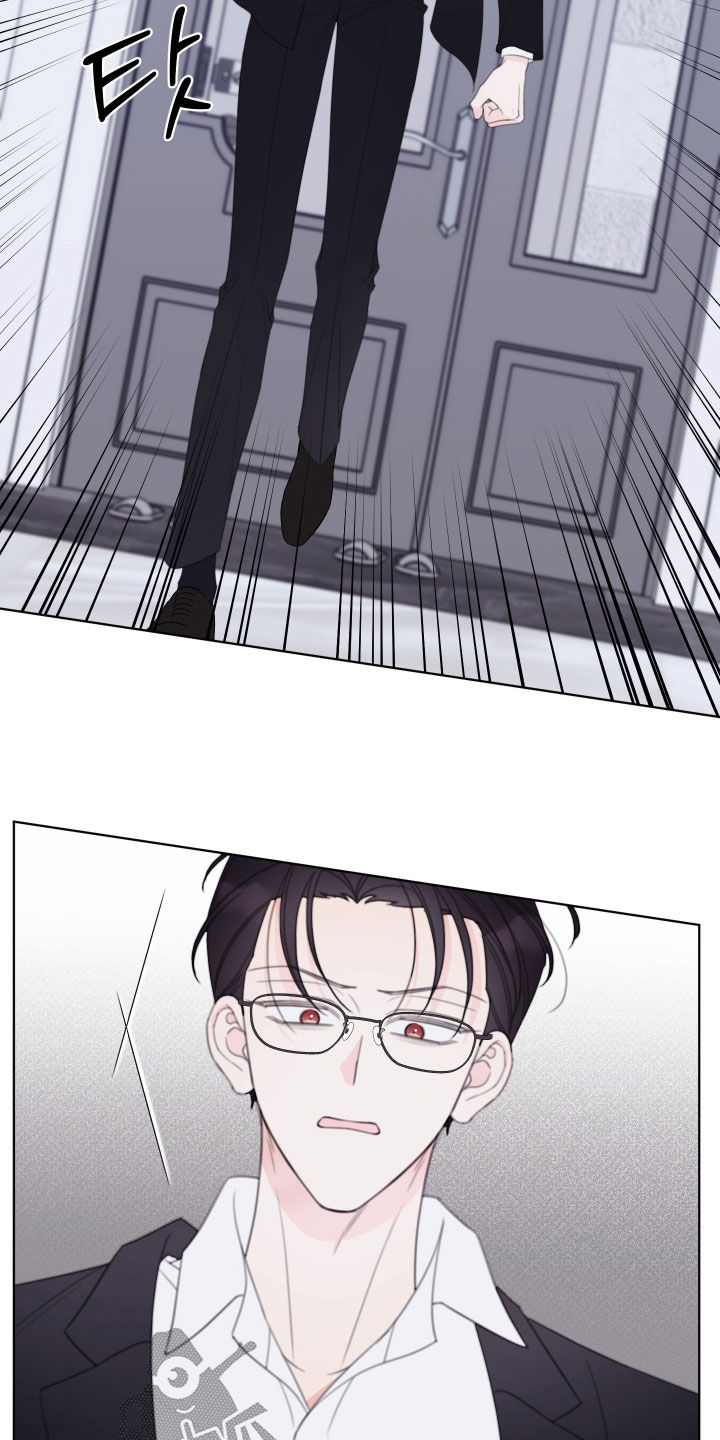 被强行契约之后漫画,第95章：【第二季】好温暖2图