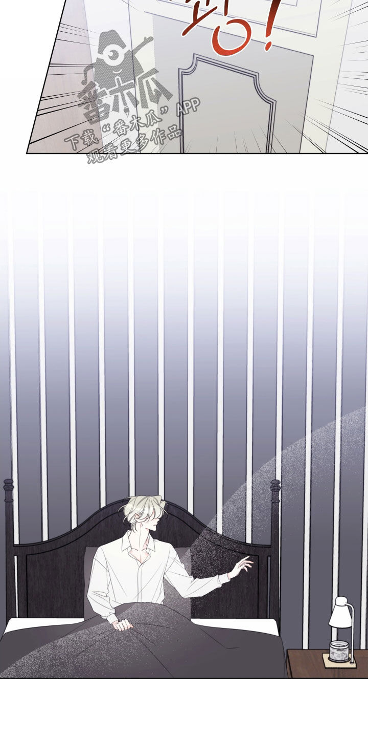 被强行契约之后 漫画漫画,第89章：【第二季】不是那样的3图