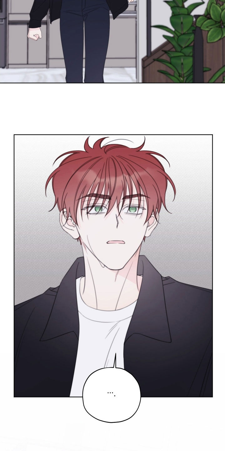 被强行契约之后漫画,第95章：【第二季】好温暖3图