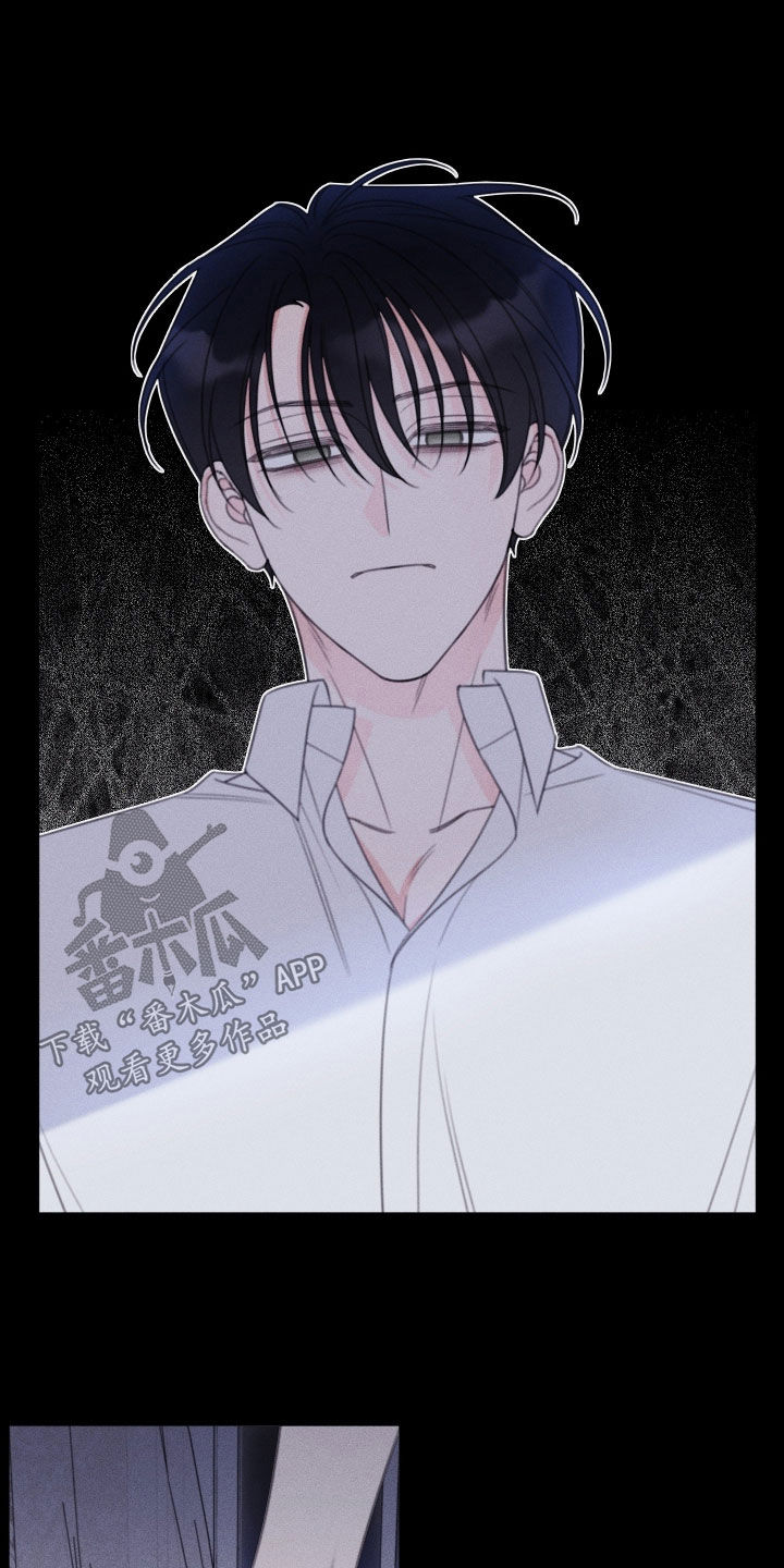 第108章：【第二季】到此结束吧1