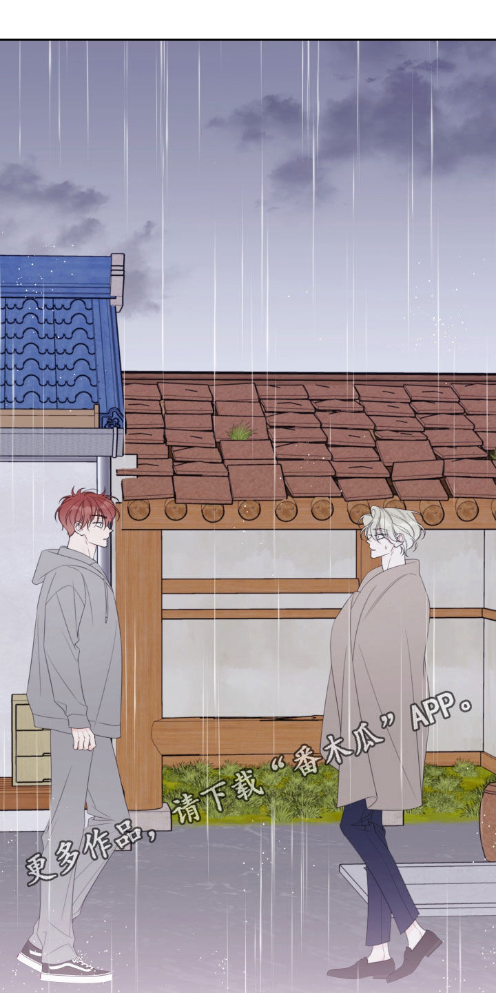 第100章：【第二季】被困住了0