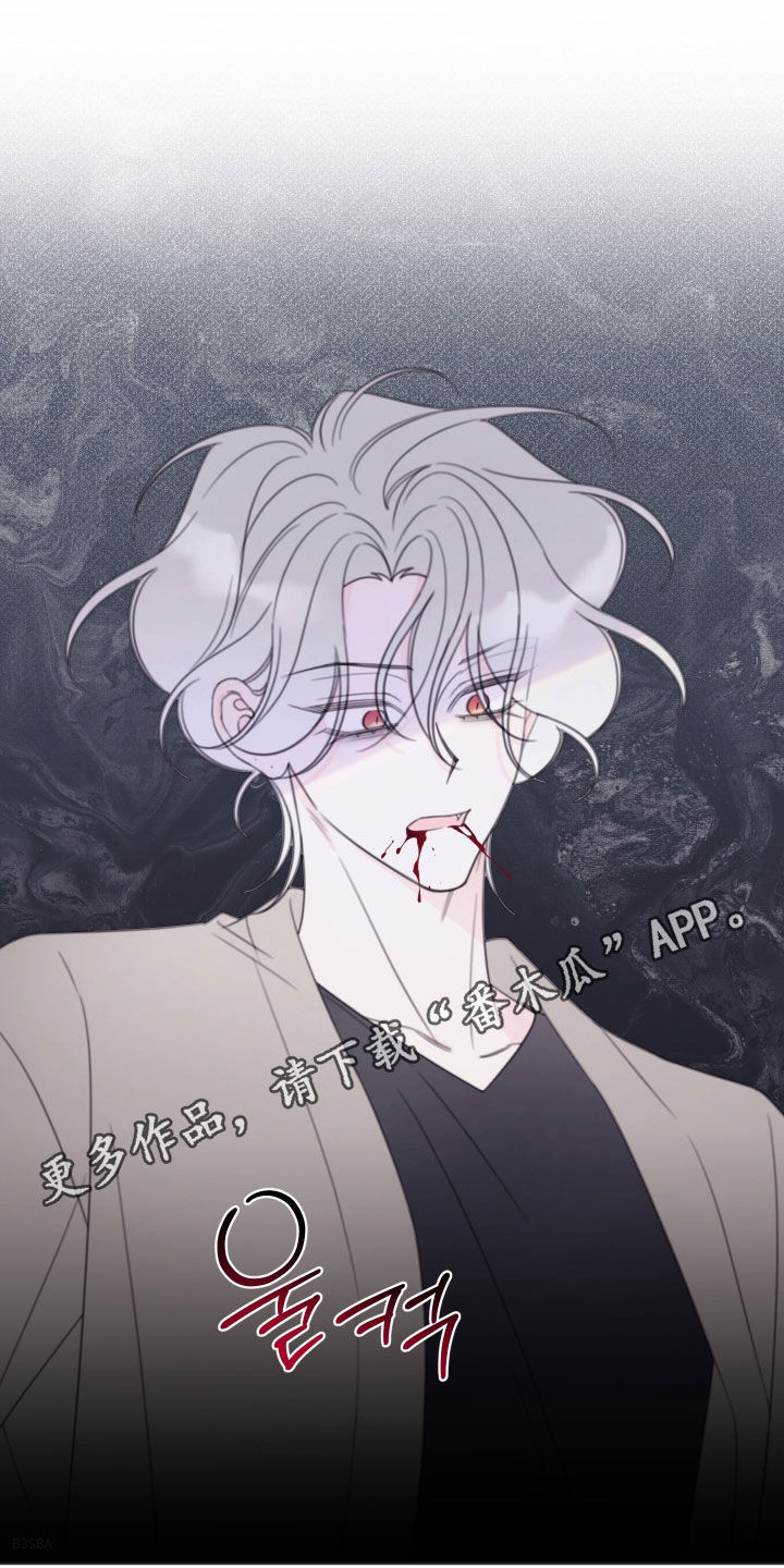 第94章：【第二季】怎么办0