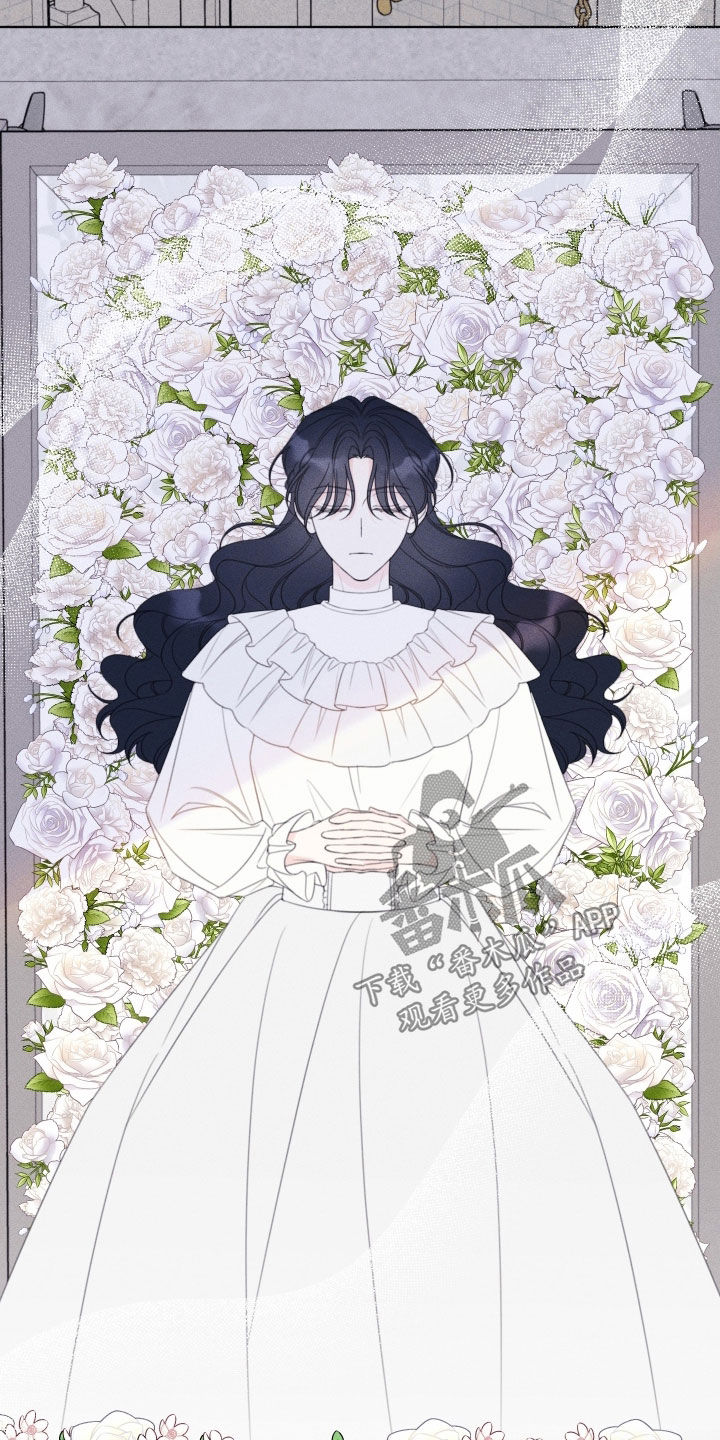 被强行契约之后又叫什么名字漫画,第104章：【第二季】完了1图