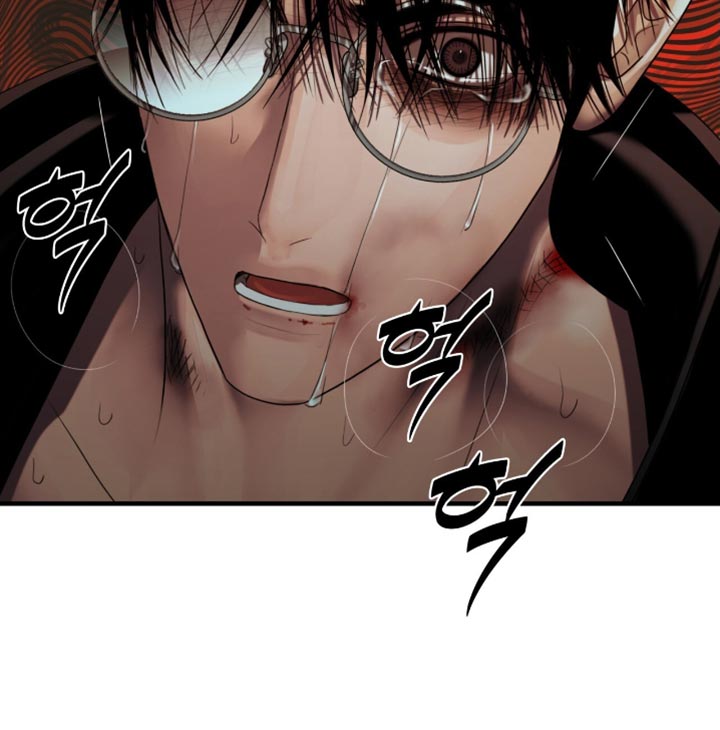 腐蚀的痛处漫画,第103章：【第二季】比我弱小5图