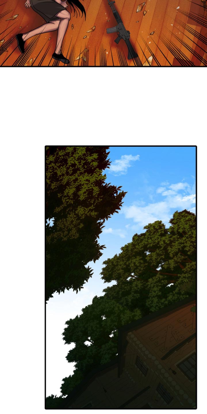 腐蚀的痛处漫画,第101章：【第二季】不可怕了！5图