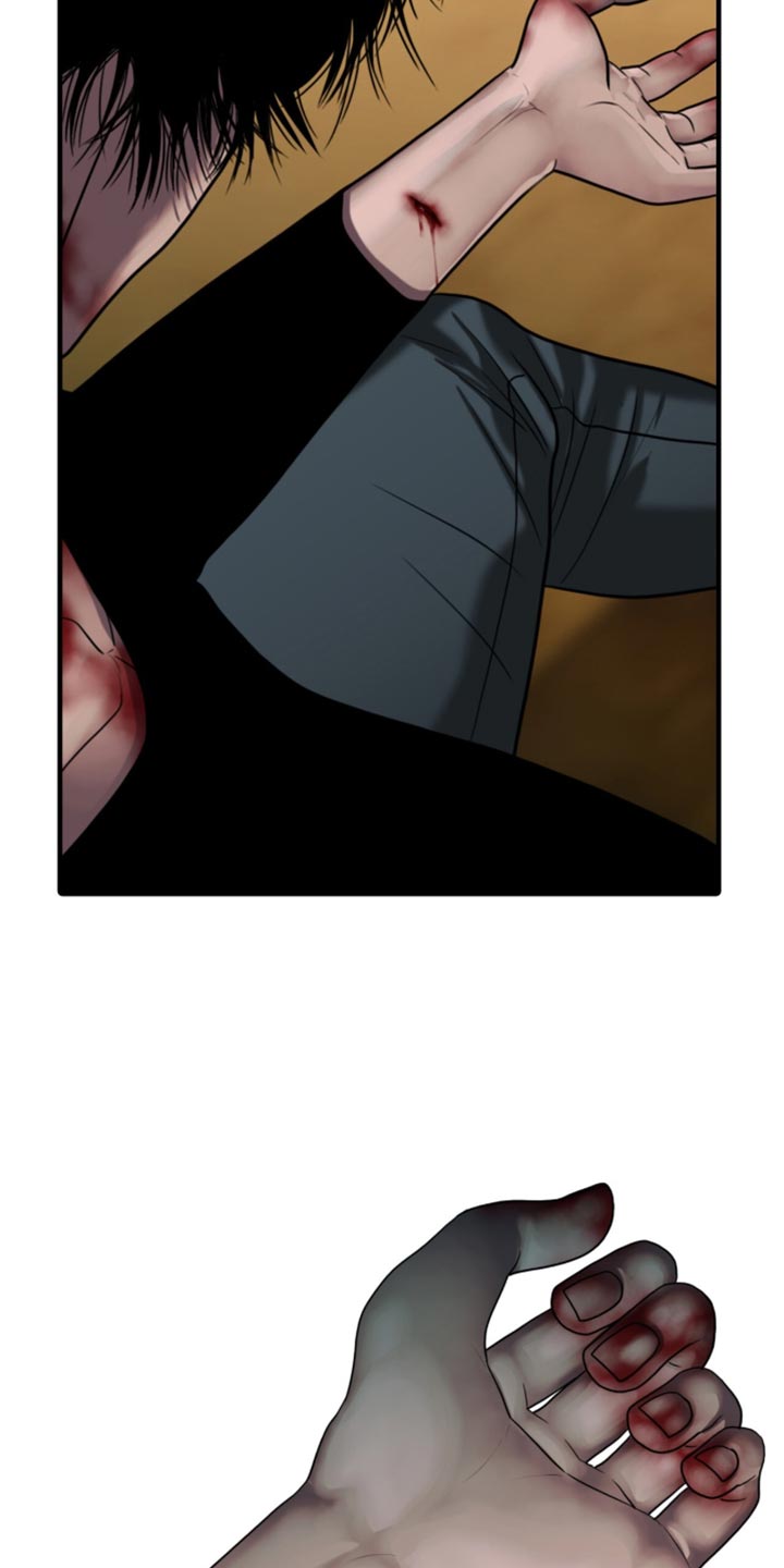 腐蚀的痛处最新一章漫画,第100章：【第二季】跟我一起走1图