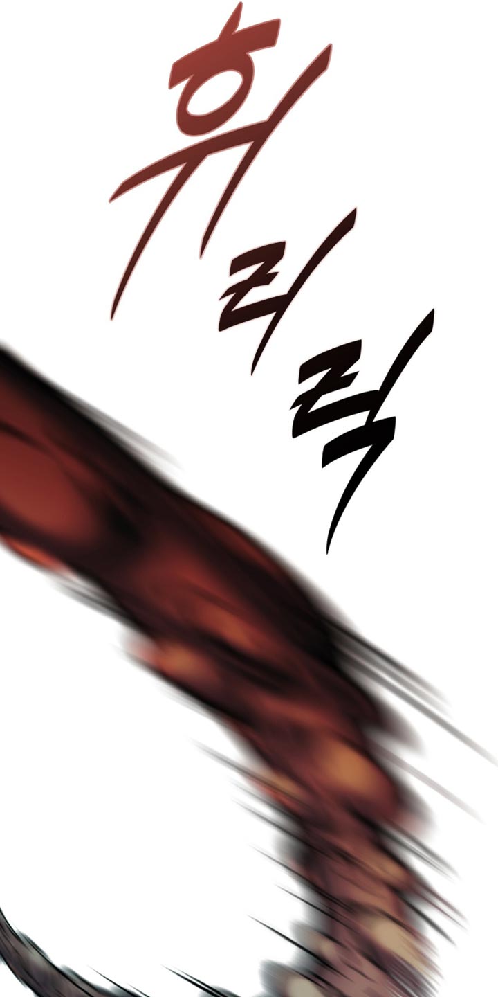 腐蚀的痛处漫画,第103章：【第二季】比我弱小4图