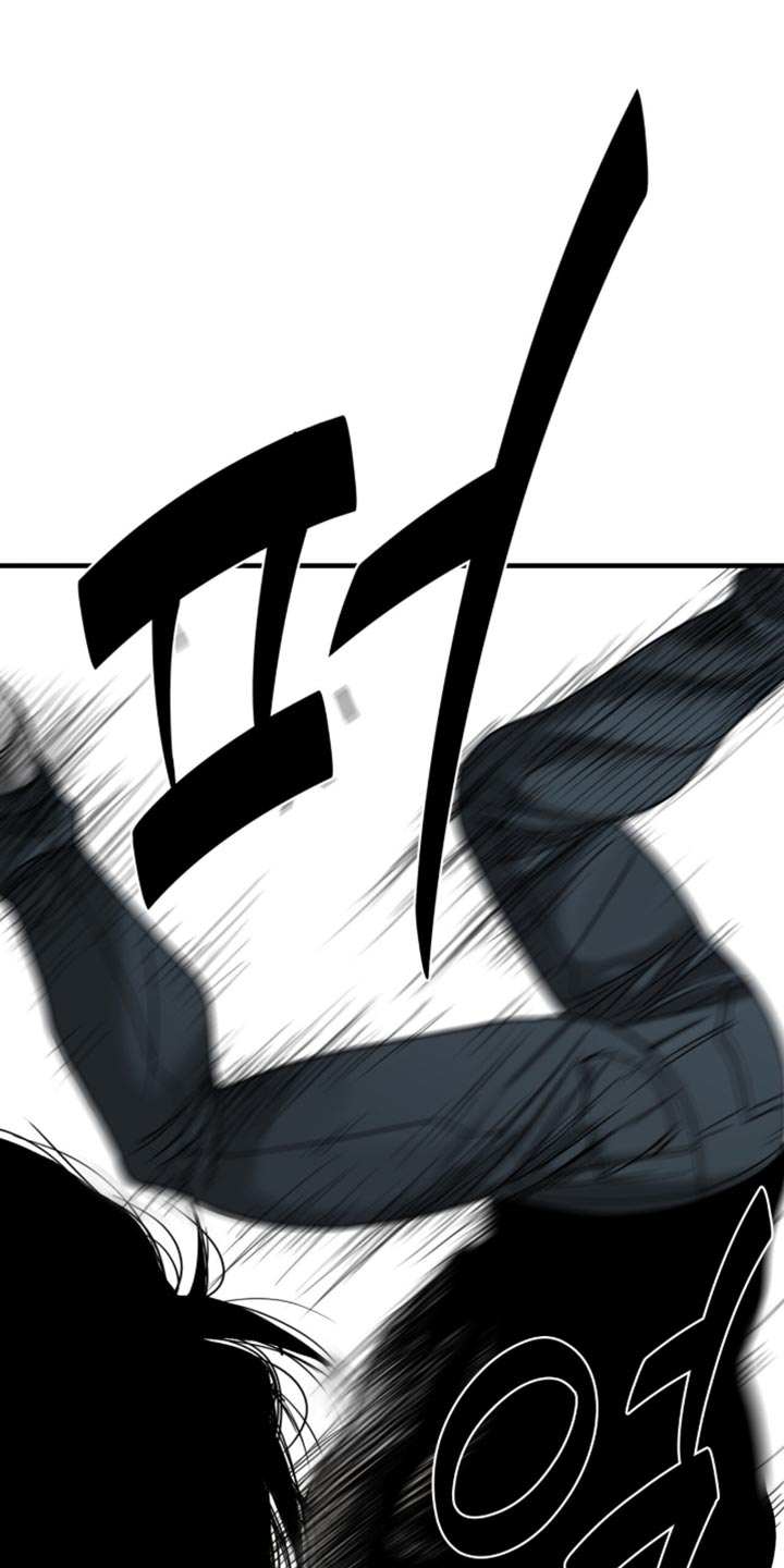 腐蚀的近义词漫画,第101章：【第二季】不可怕了！5图