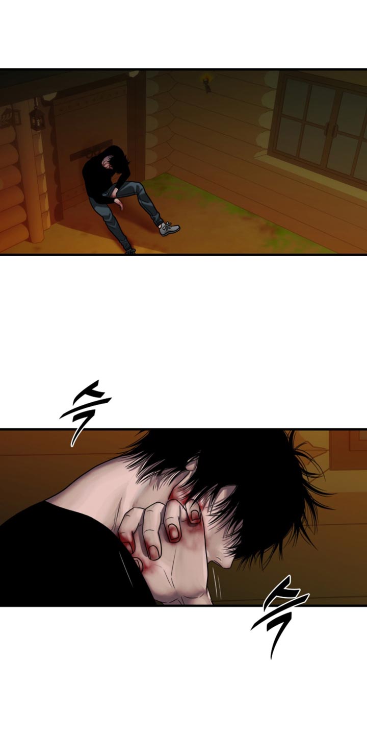 腐蚀的痛处最新一章漫画,第100章：【第二季】跟我一起走4图