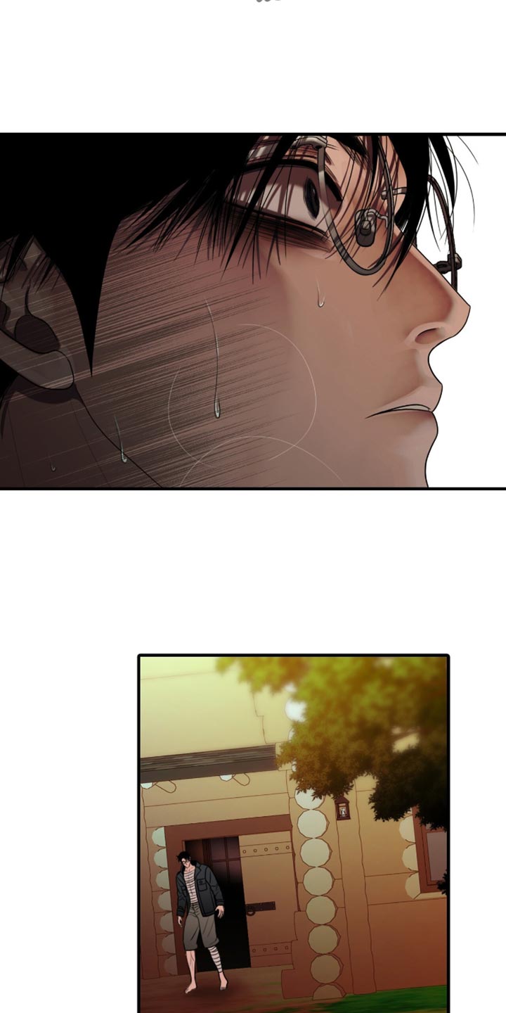 腐蚀的车漆漫画,第102章：【第二季】终于见面了1图