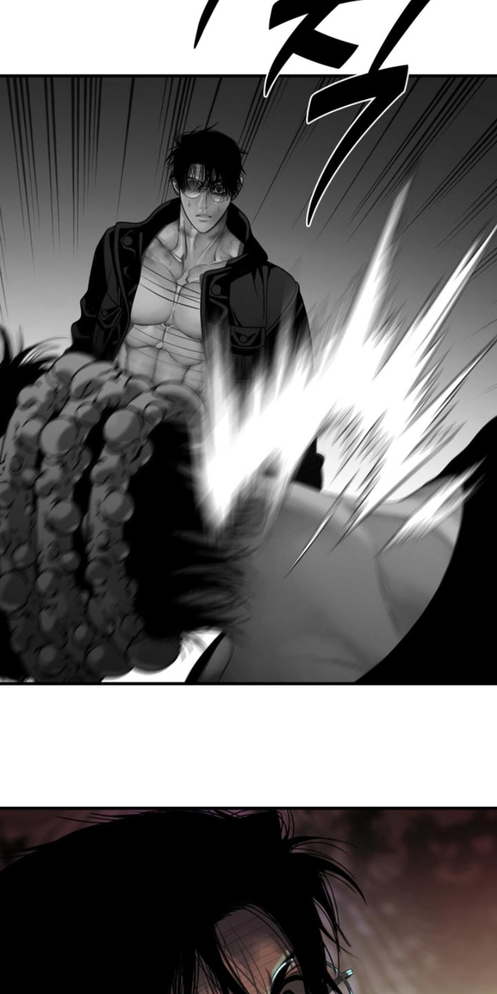 腐蚀的痛处无删减漫画漫画,第106章：【第二季】你在看哪里5图