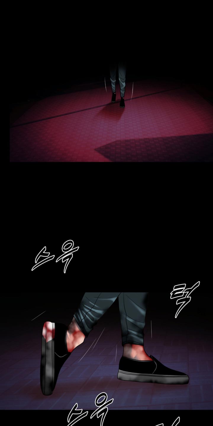 腐蚀的胶怎么处理漫画,第100章：【第二季】跟我一起走4图