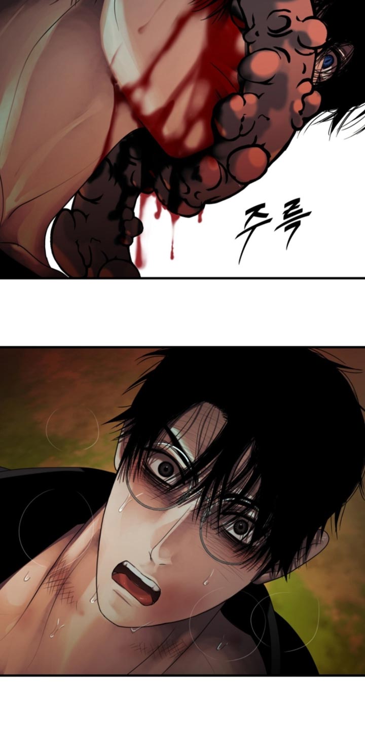 腐蚀的痛处无删减漫画漫画,第106章：【第二季】你在看哪里1图