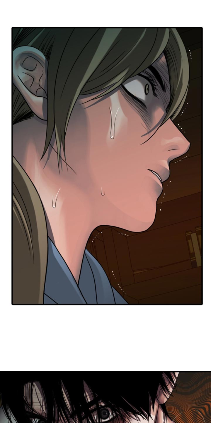 腐蚀的痛处漫画,第101章：【第二季】不可怕了！2图