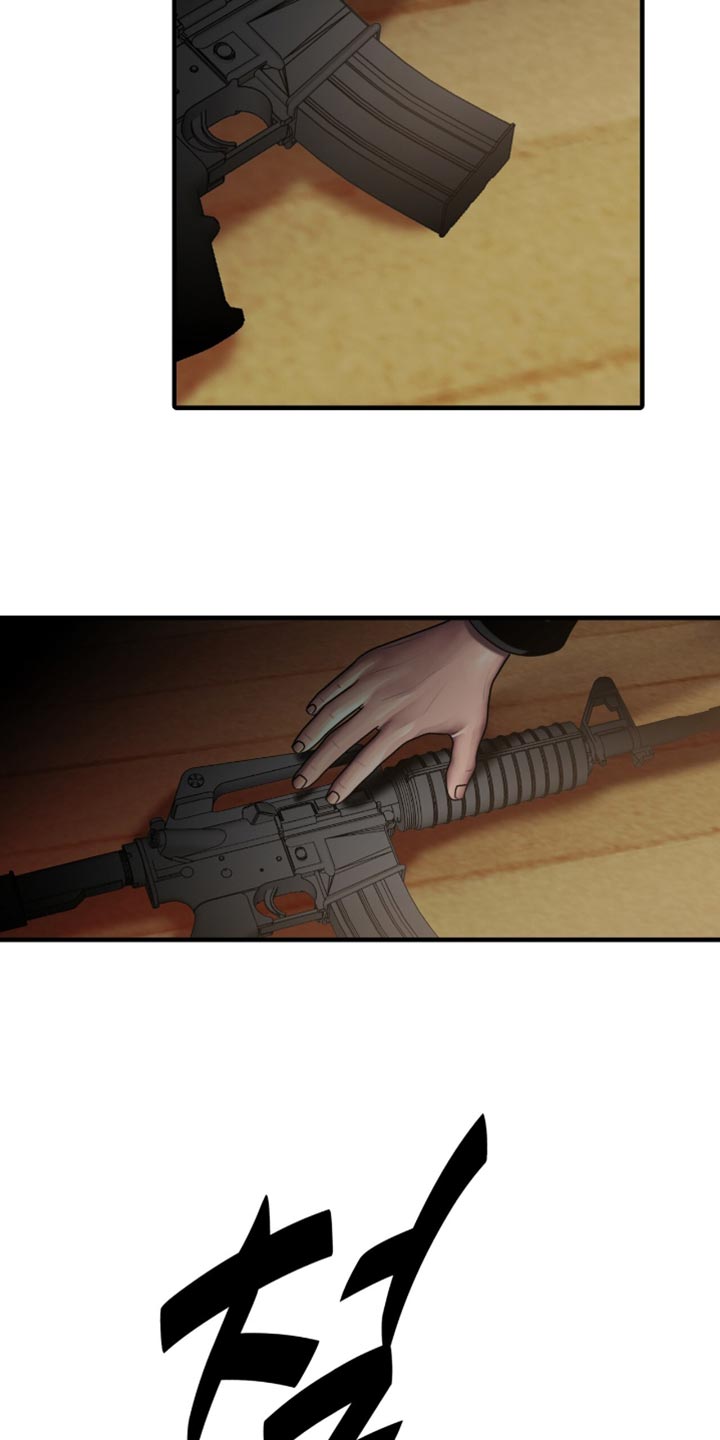 腐蚀的车漆漫画,第102章：【第二季】终于见面了1图