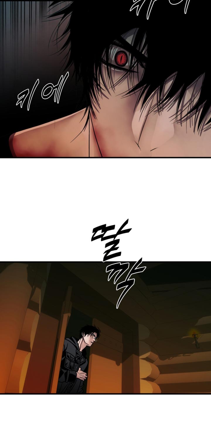 腐蚀的近义词漫画,第101章：【第二季】不可怕了！4图