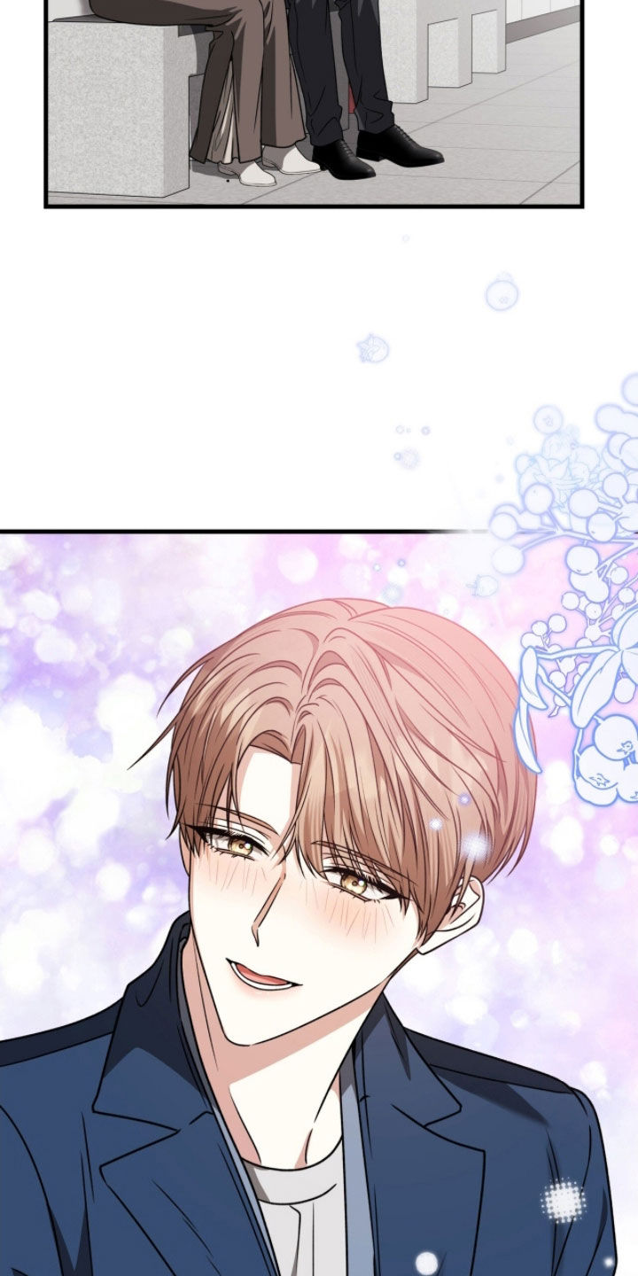 焚心余烬漫画,第55章：最擅长的事5图