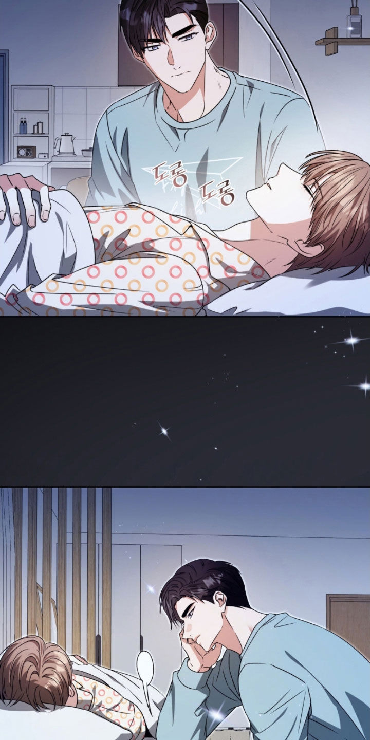 焚心余烬漫画,第54章：他喝醉了5图