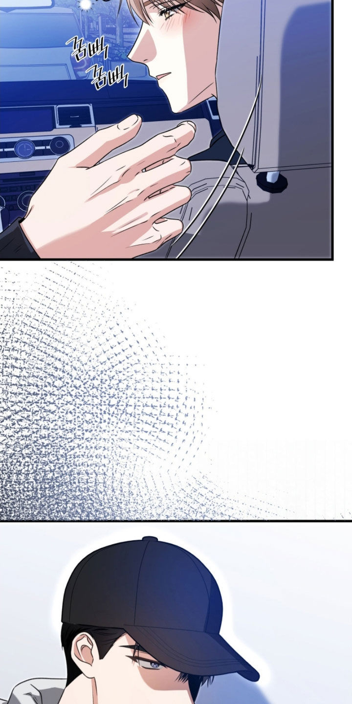 焚心余烬漫画,第55章：最擅长的事2图