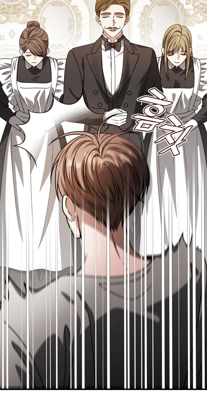 焚心余烬漫画,第62章：城堡5图