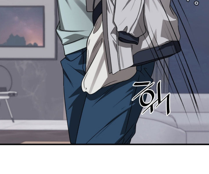 焚心余烬漫画,第54章：他喝醉了1图