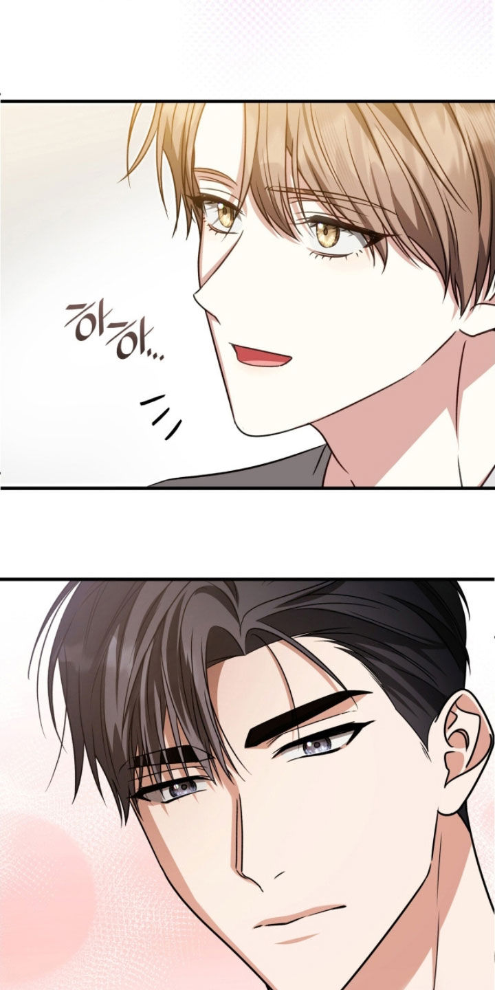 焚心余烬漫画,第54章：他喝醉了3图