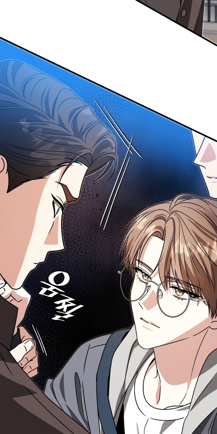 焚心余烬漫画,第59章：滚吧你2图