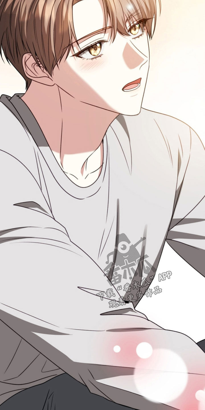 焚心余烬漫画,第54章：他喝醉了1图