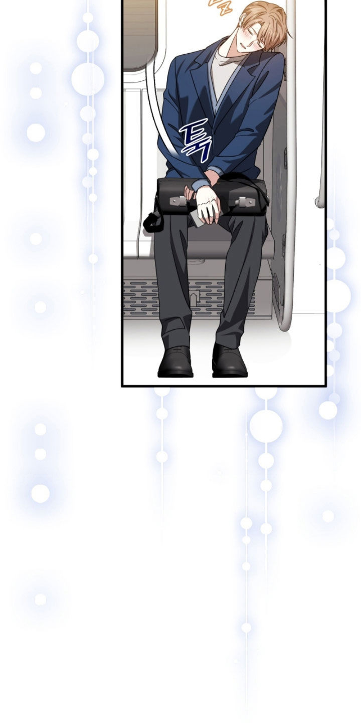 焚心余烬漫画,第53章：眼神4图