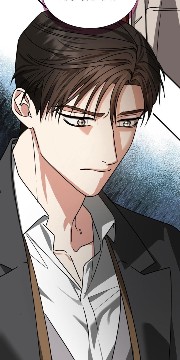 焚心余烬漫画,第48章：同类人4图