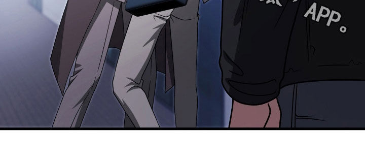 焚心余烬漫画,第58章：关你什么事3图