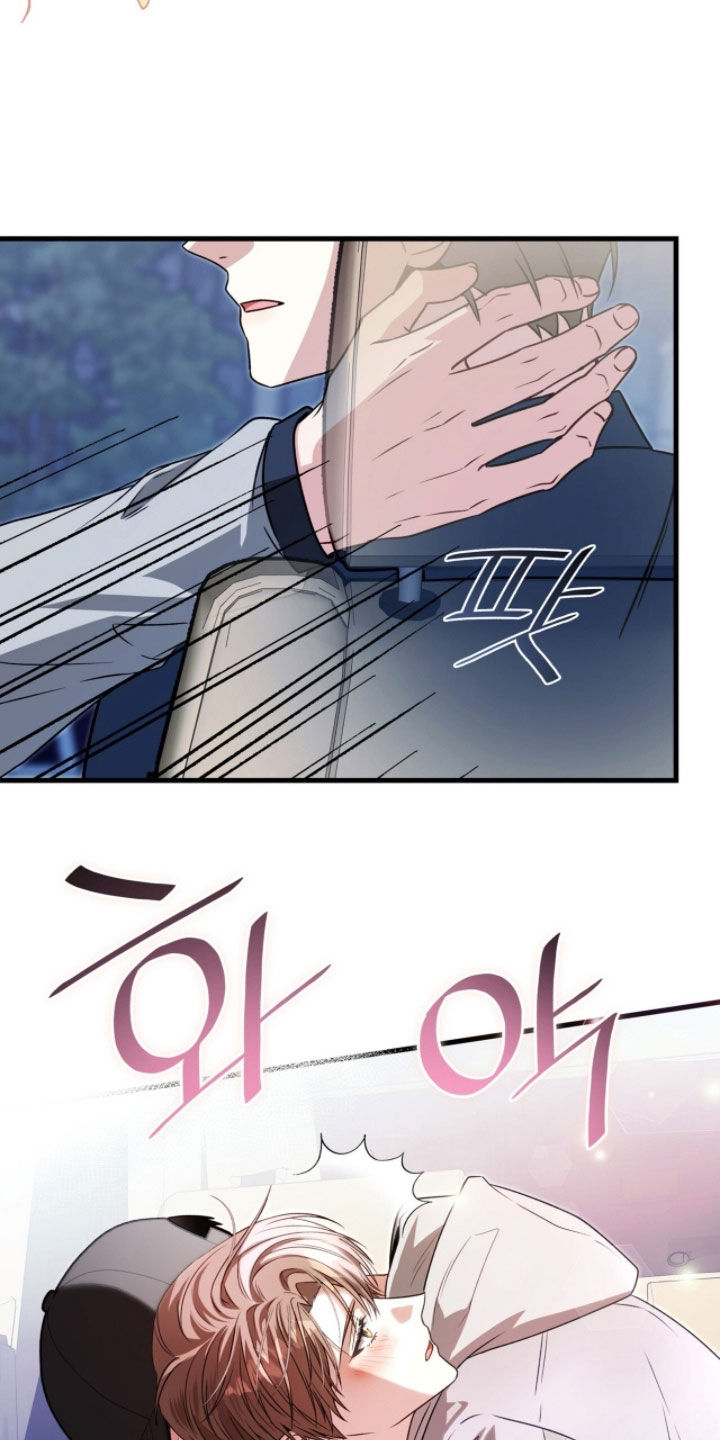 焚心余烬漫画,第55章：最擅长的事3图