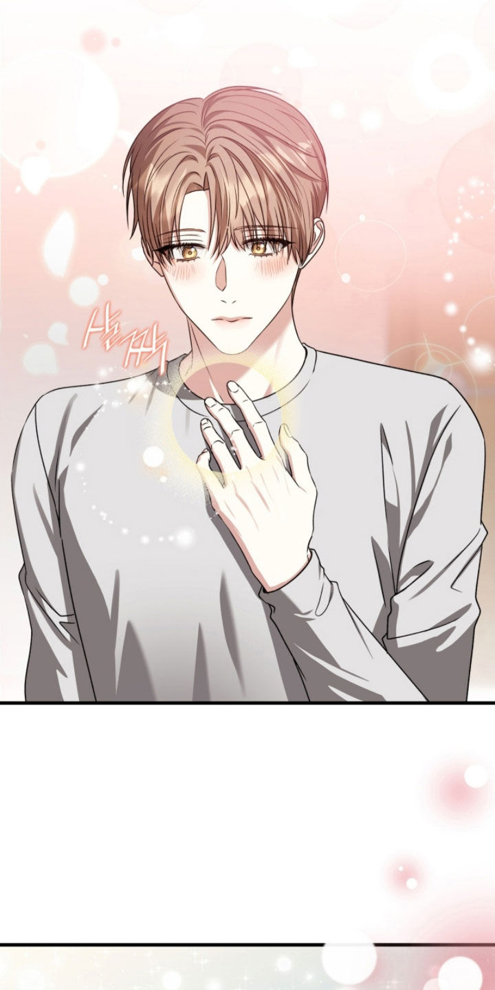 焚心余烬漫画,第54章：他喝醉了1图